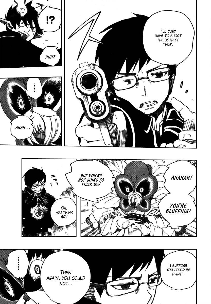 Ao no Exorcist Chapter 3