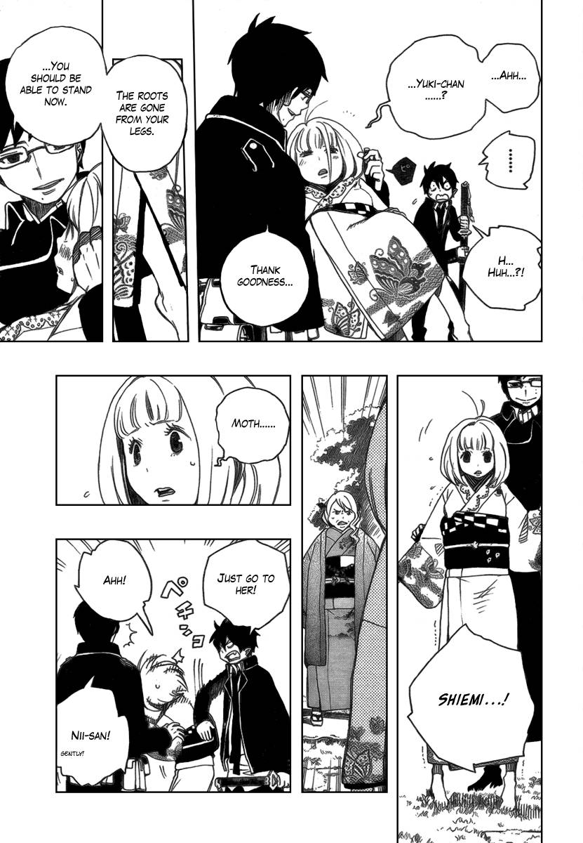 Ao no Exorcist Chapter 3