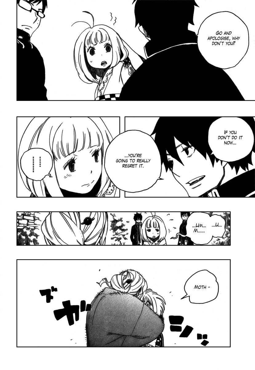 Ao no Exorcist Chapter 3