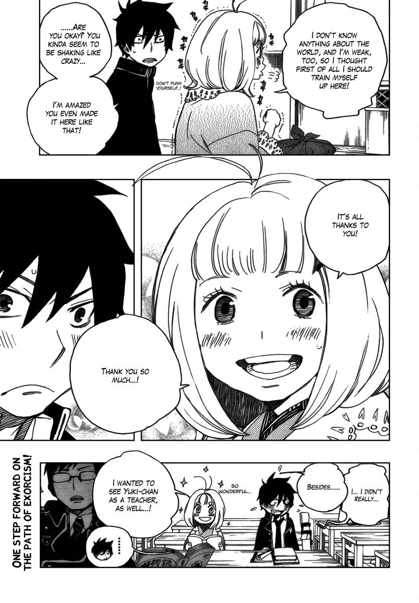 Ao no Exorcist Chapter 3