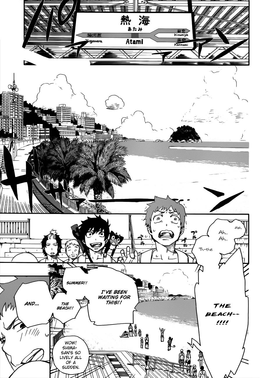 Ao no Exorcist Chapter 35