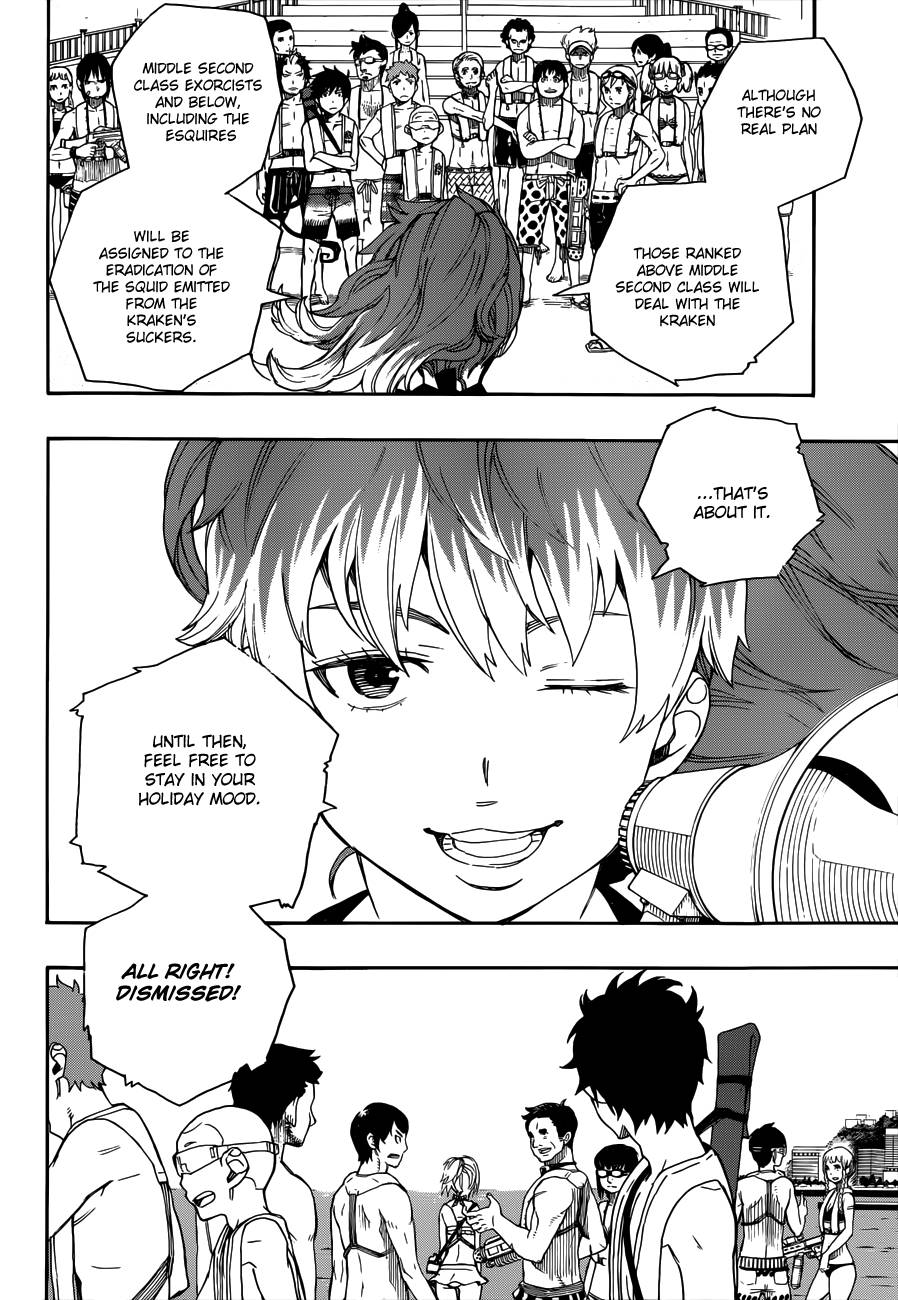 Ao no Exorcist Chapter 35