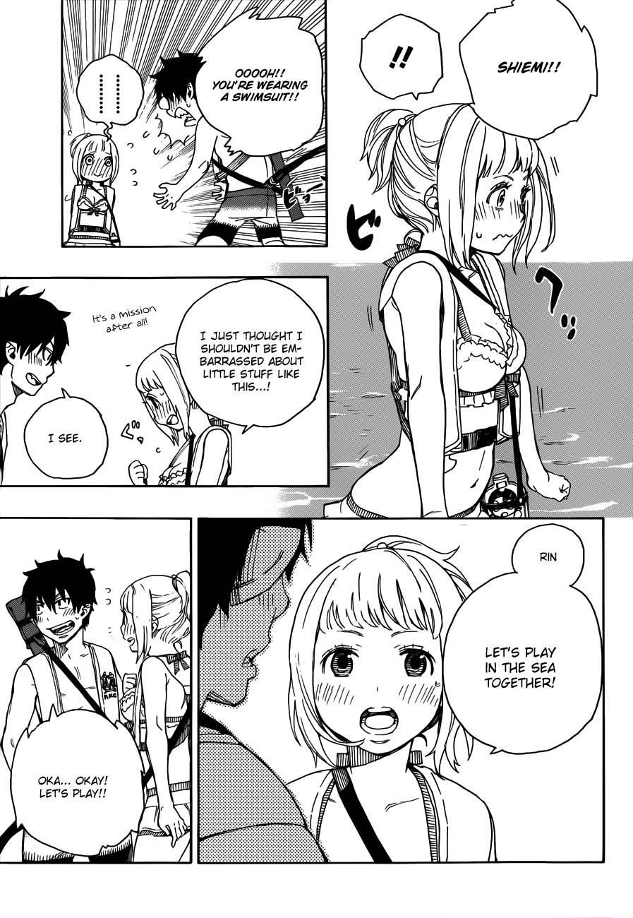 Ao no Exorcist Chapter 35