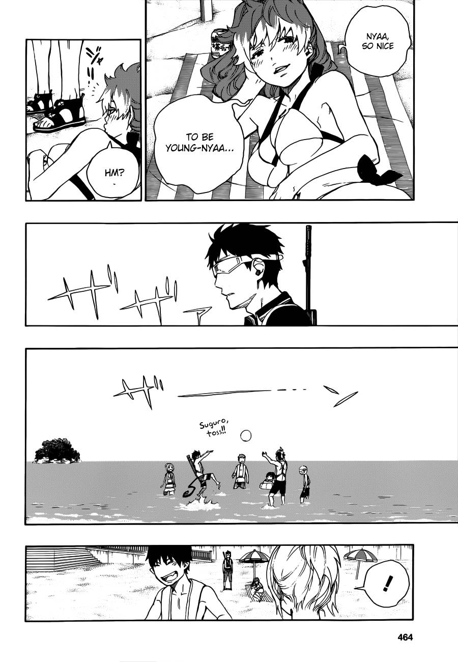 Ao no Exorcist Chapter 35