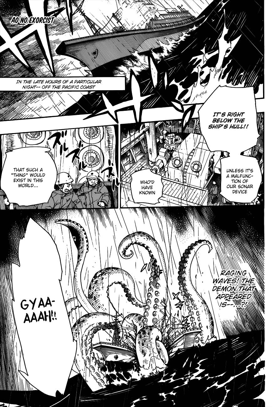 Ao no Exorcist Chapter 35