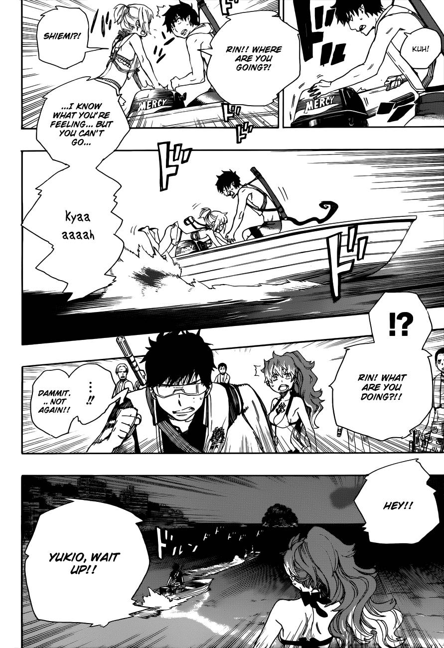 Ao no Exorcist Chapter 35