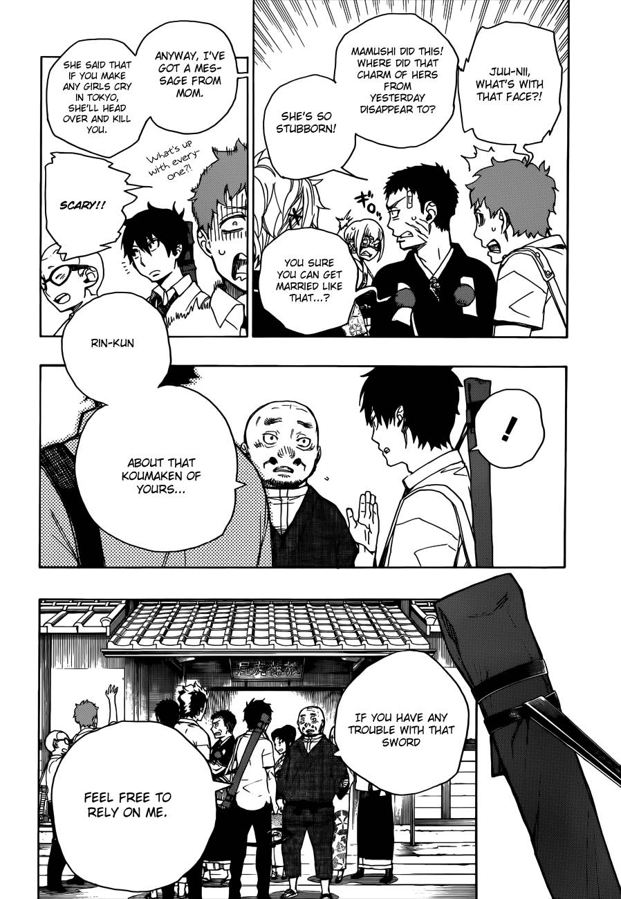 Ao no Exorcist Chapter 35