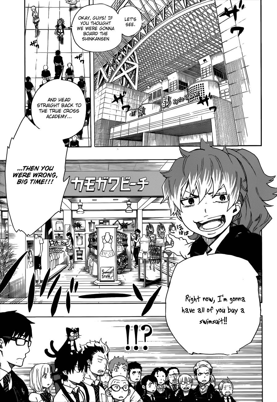 Ao no Exorcist Chapter 35