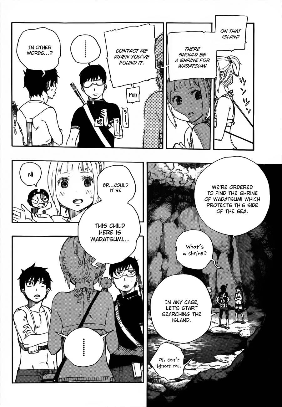 Ao no Exorcist Chapter 36