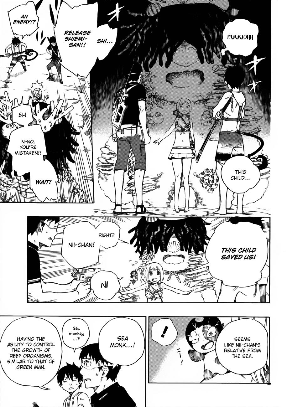 Ao no Exorcist Chapter 36