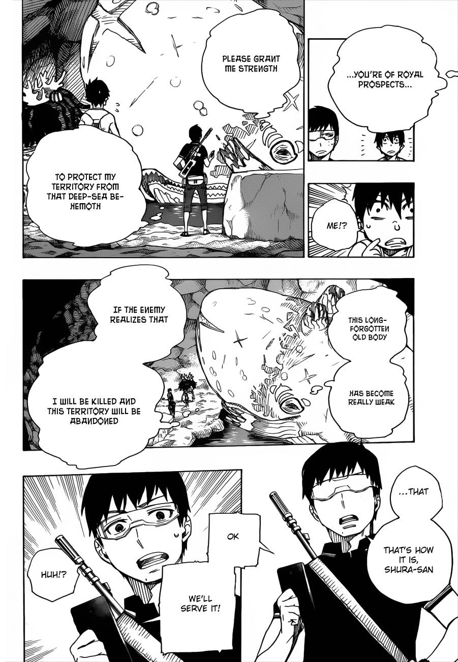 Ao no Exorcist Chapter 36