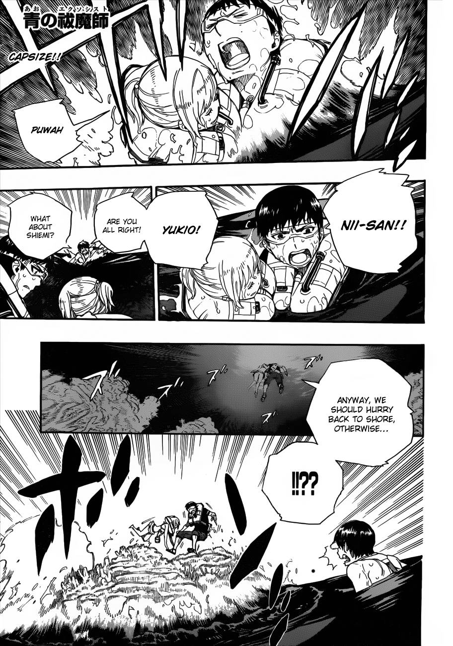 Ao no Exorcist Chapter 36