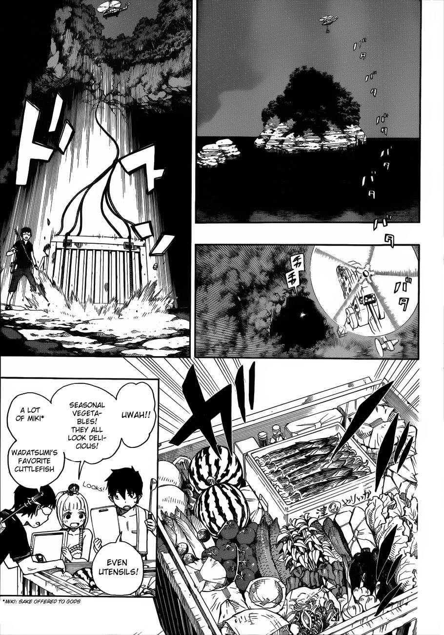 Ao no Exorcist Chapter 36