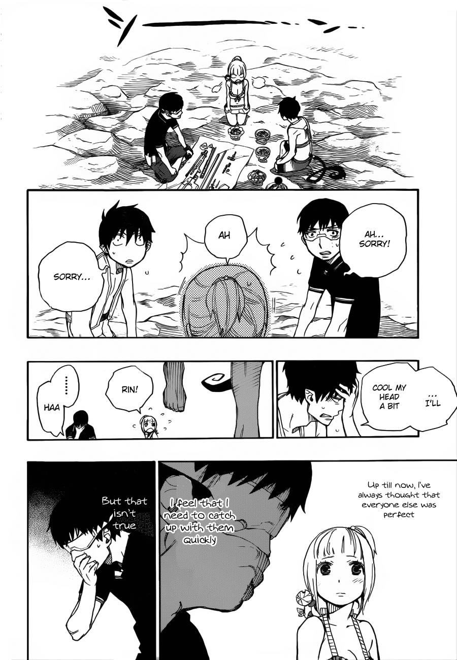 Ao no Exorcist Chapter 36