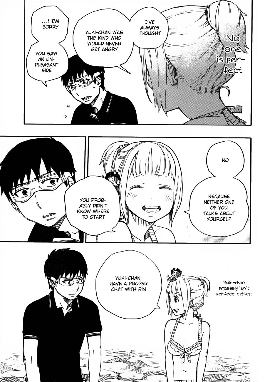 Ao no Exorcist Chapter 36