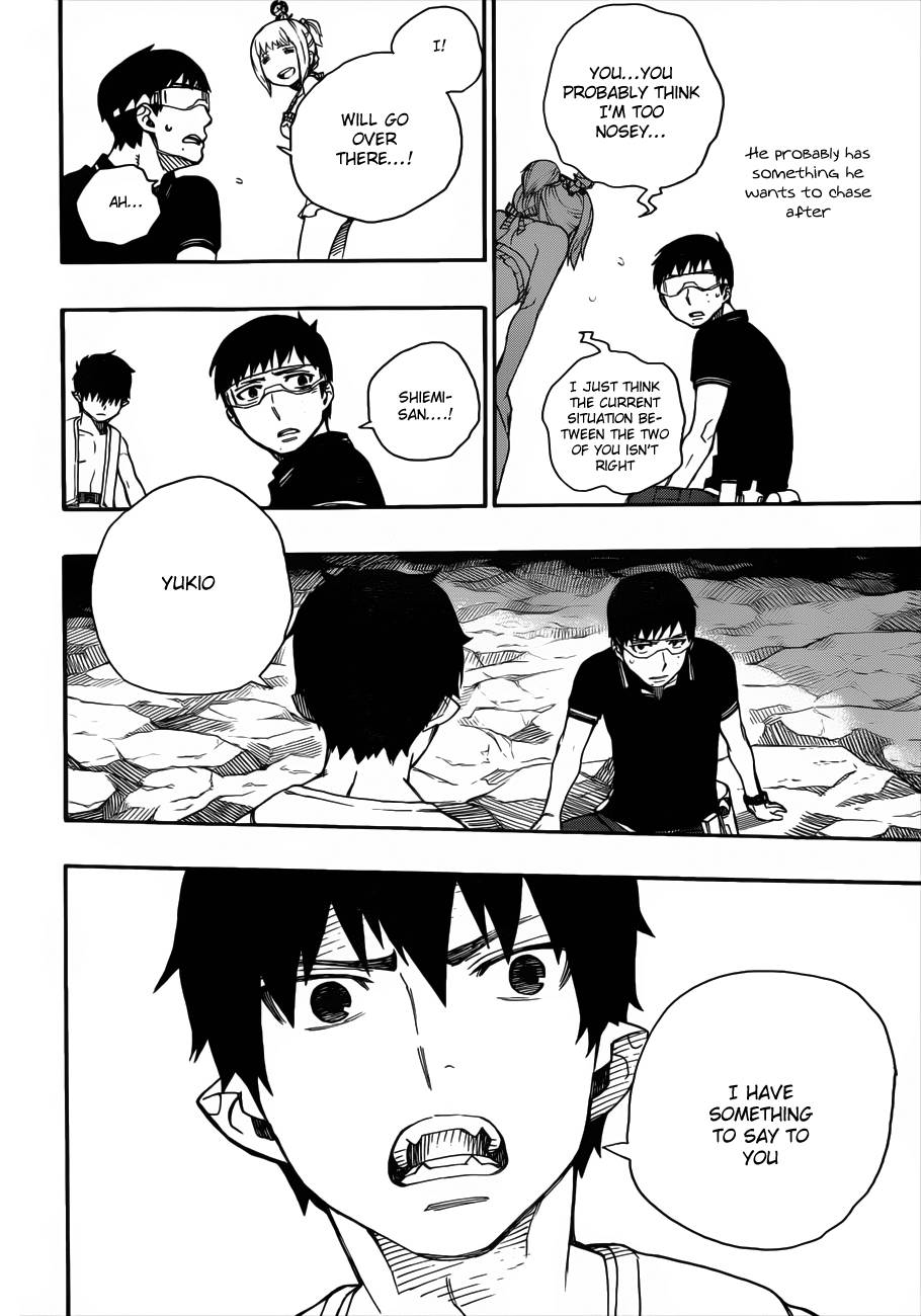 Ao no Exorcist Chapter 36