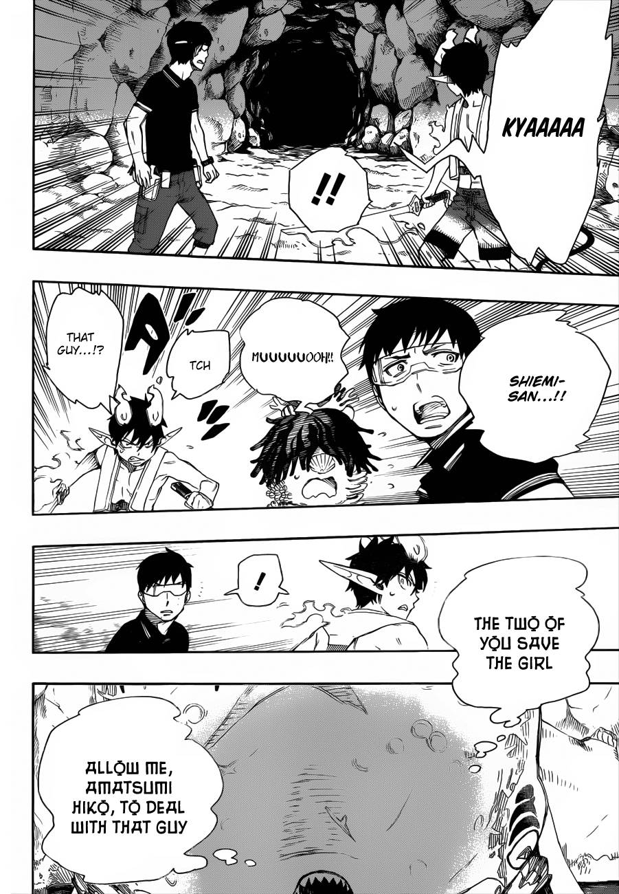 Ao no Exorcist Chapter 36