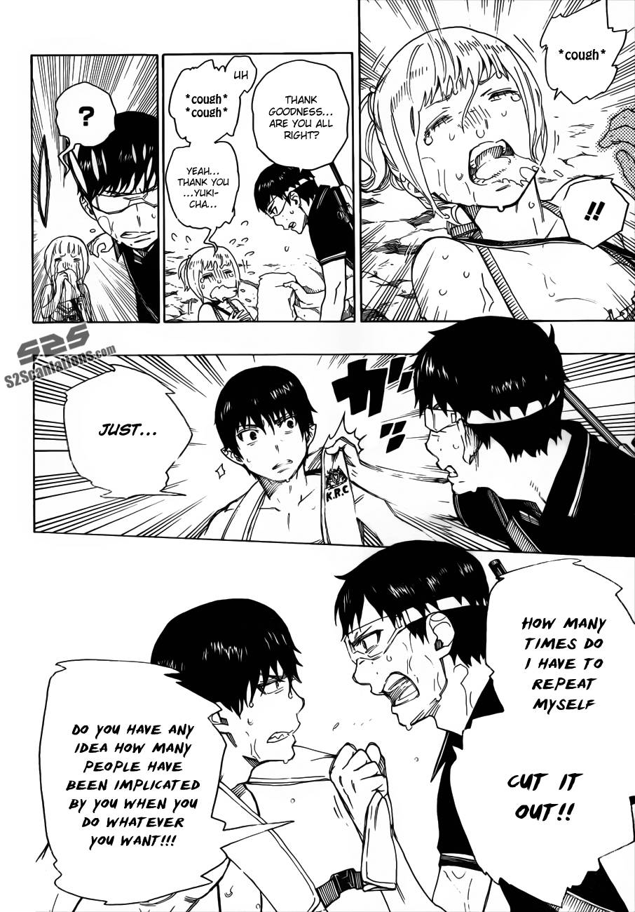 Ao no Exorcist Chapter 36