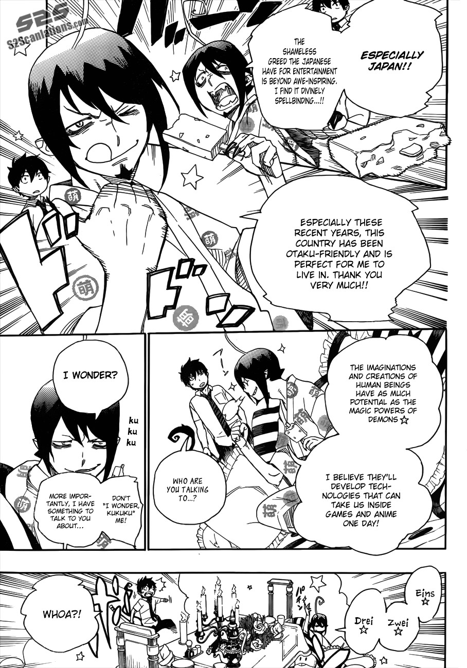 Ao no Exorcist Chapter 39