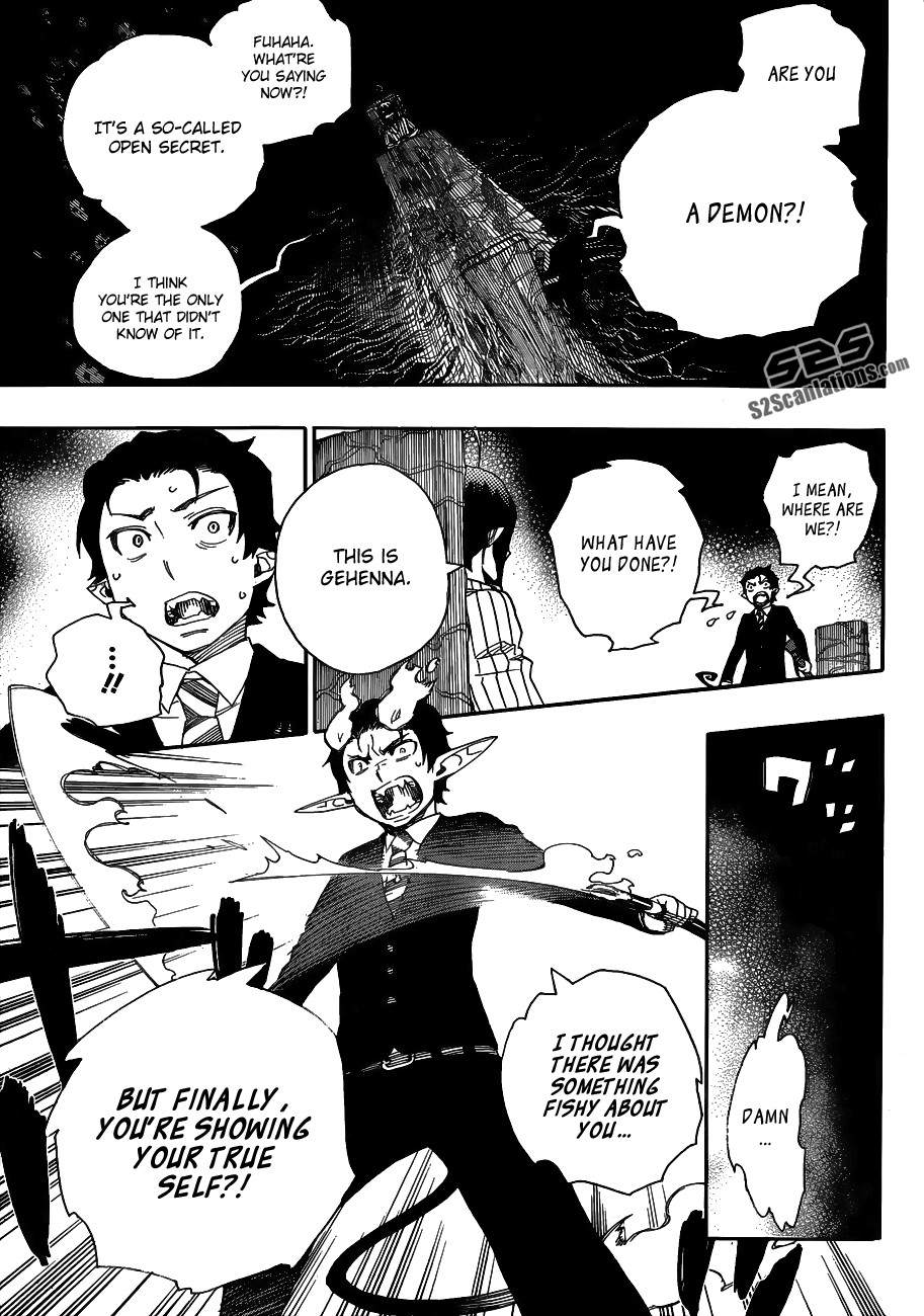 Ao no Exorcist Chapter 39