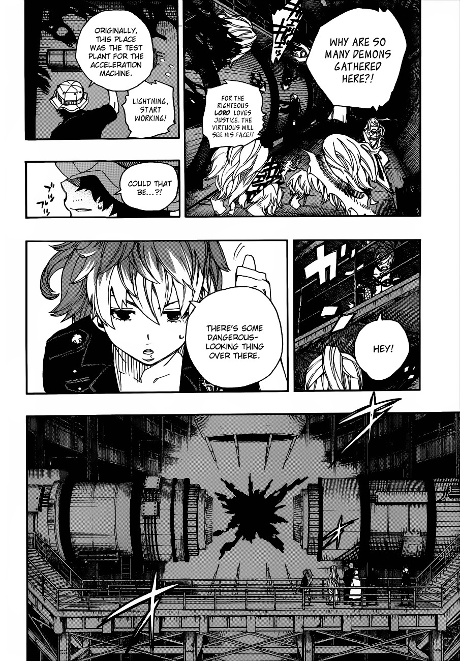 Ao no Exorcist Chapter 39