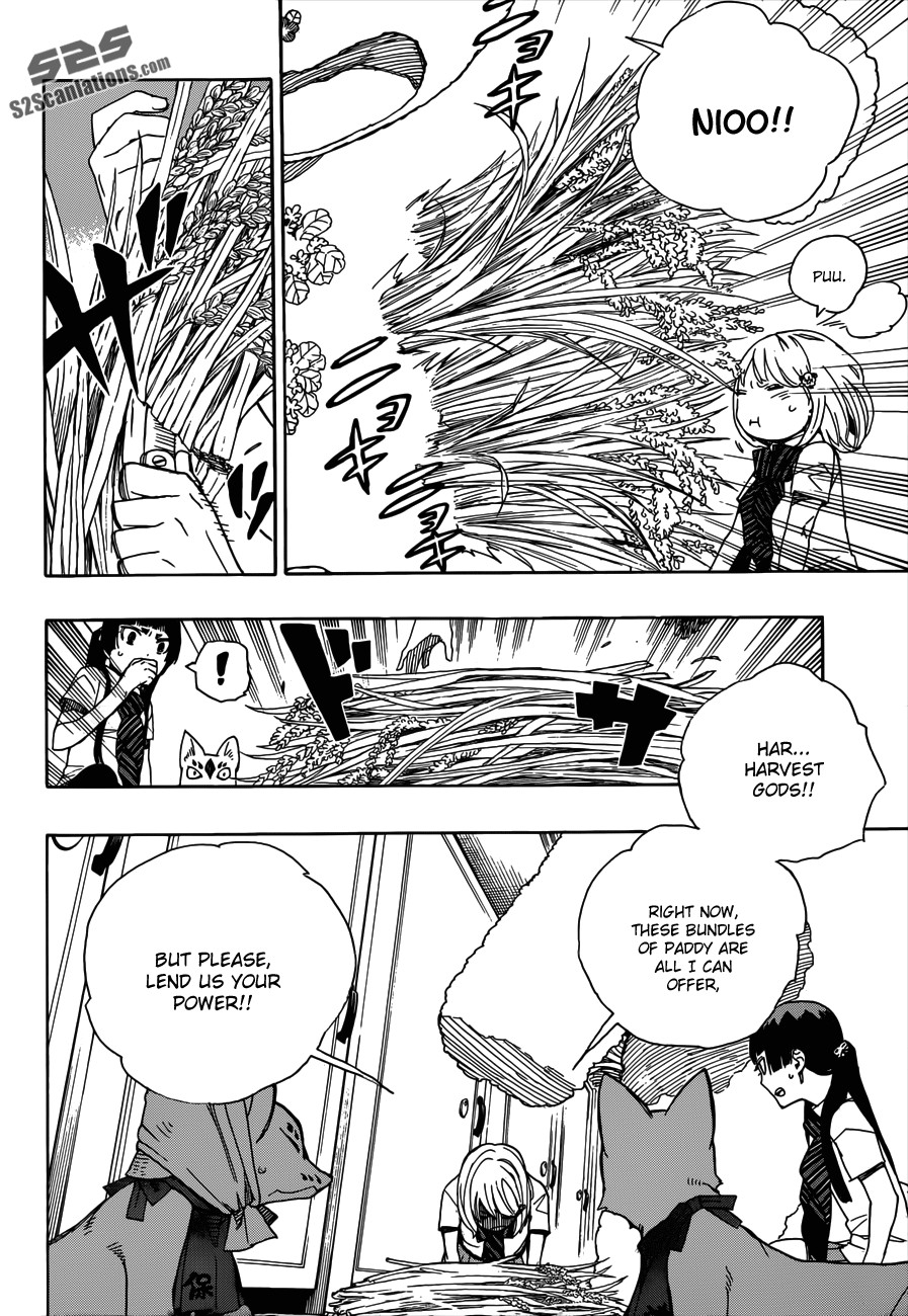 Ao no Exorcist Chapter 41