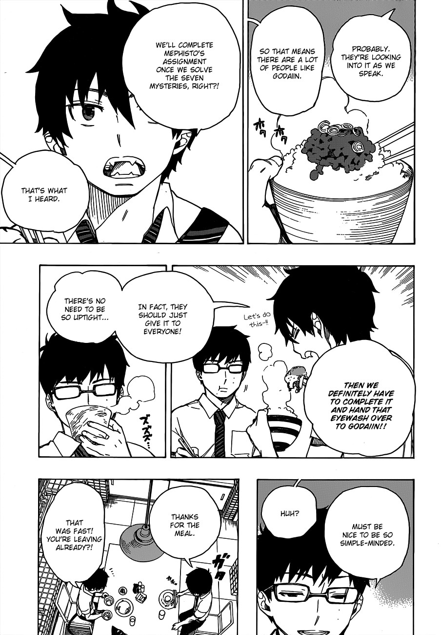 Ao no Exorcist Chapter 41