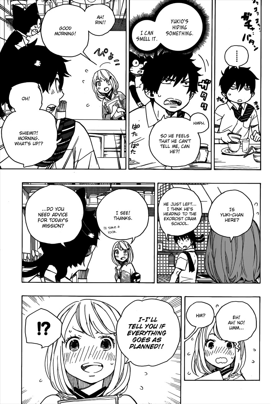 Ao no Exorcist Chapter 41