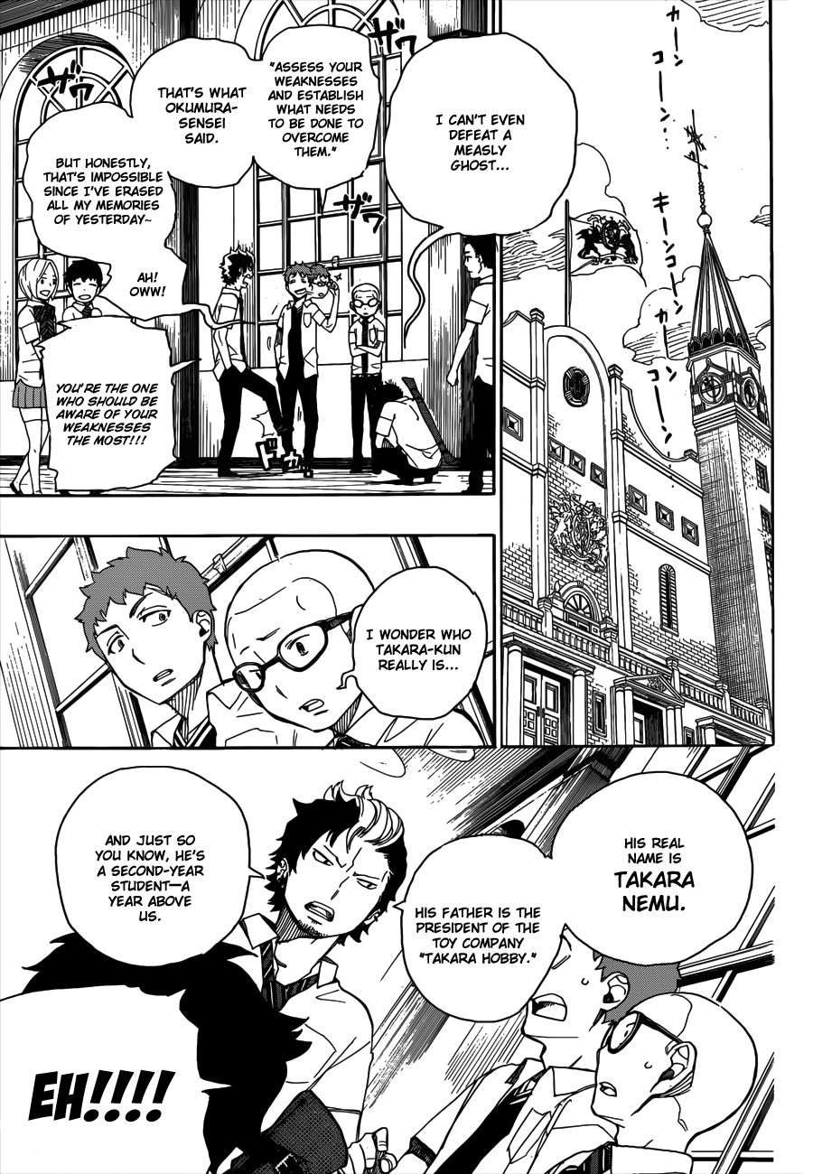 Ao no Exorcist Chapter 41