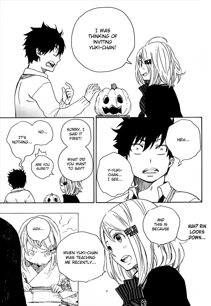 Ao no Exorcist Chapter 46