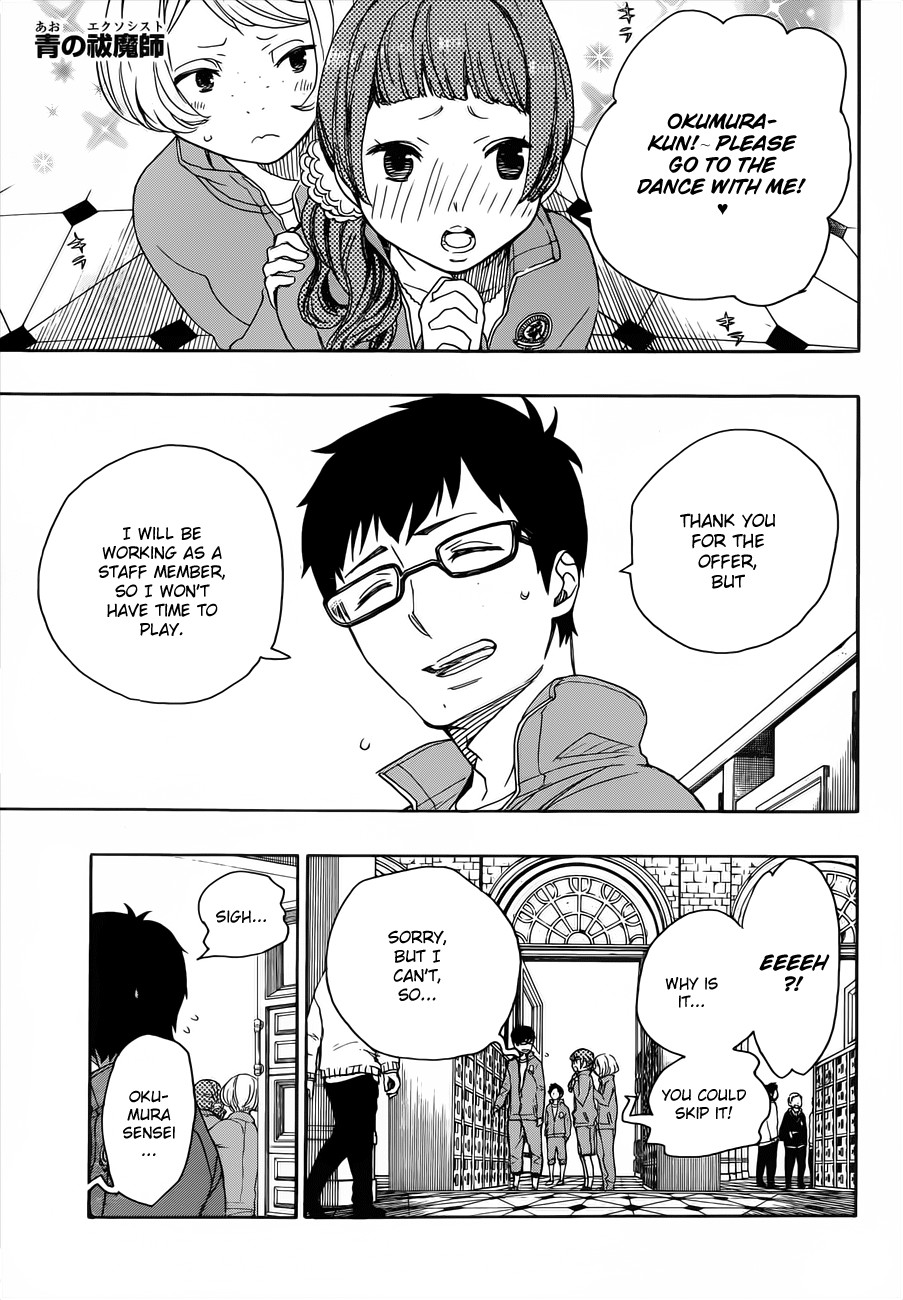 Ao no Exorcist Chapter 46