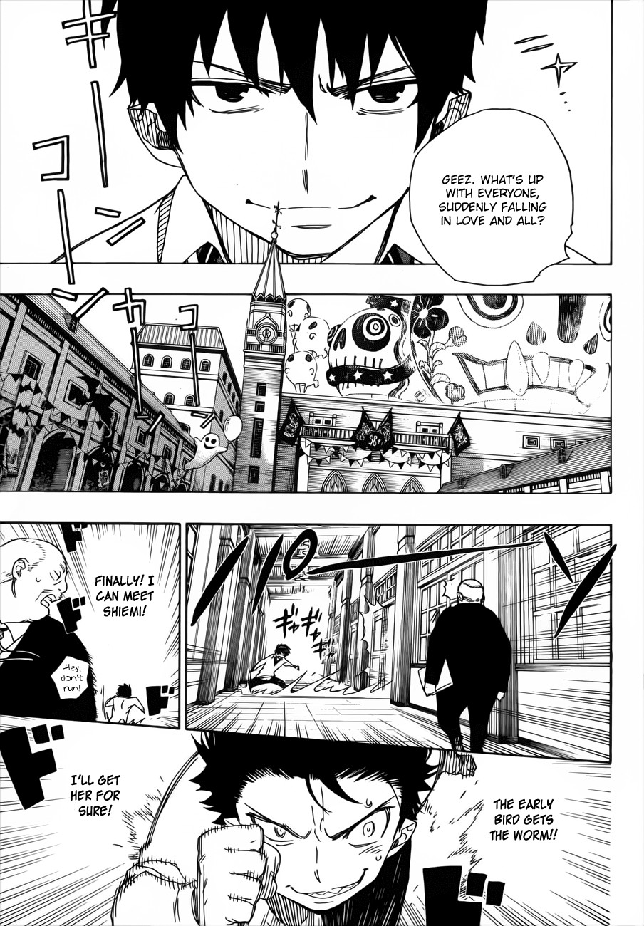 Ao no Exorcist Chapter 46