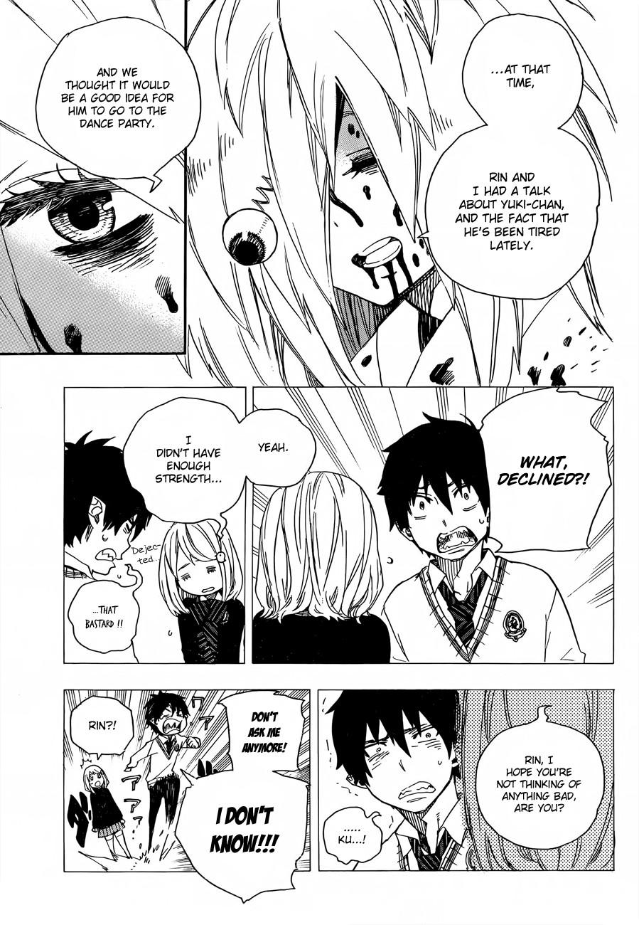 Ao no Exorcist Chapter 47