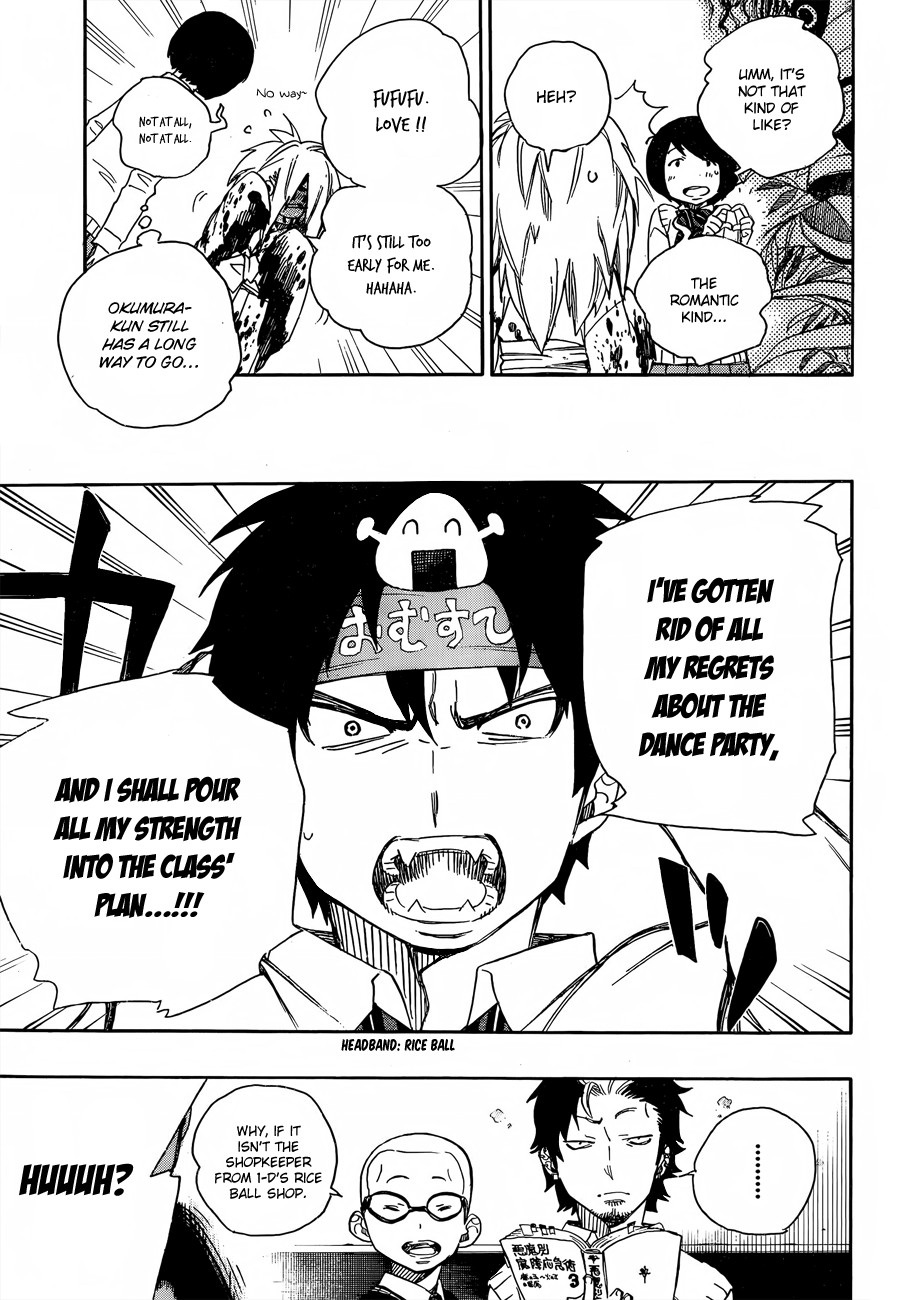 Ao no Exorcist Chapter 47