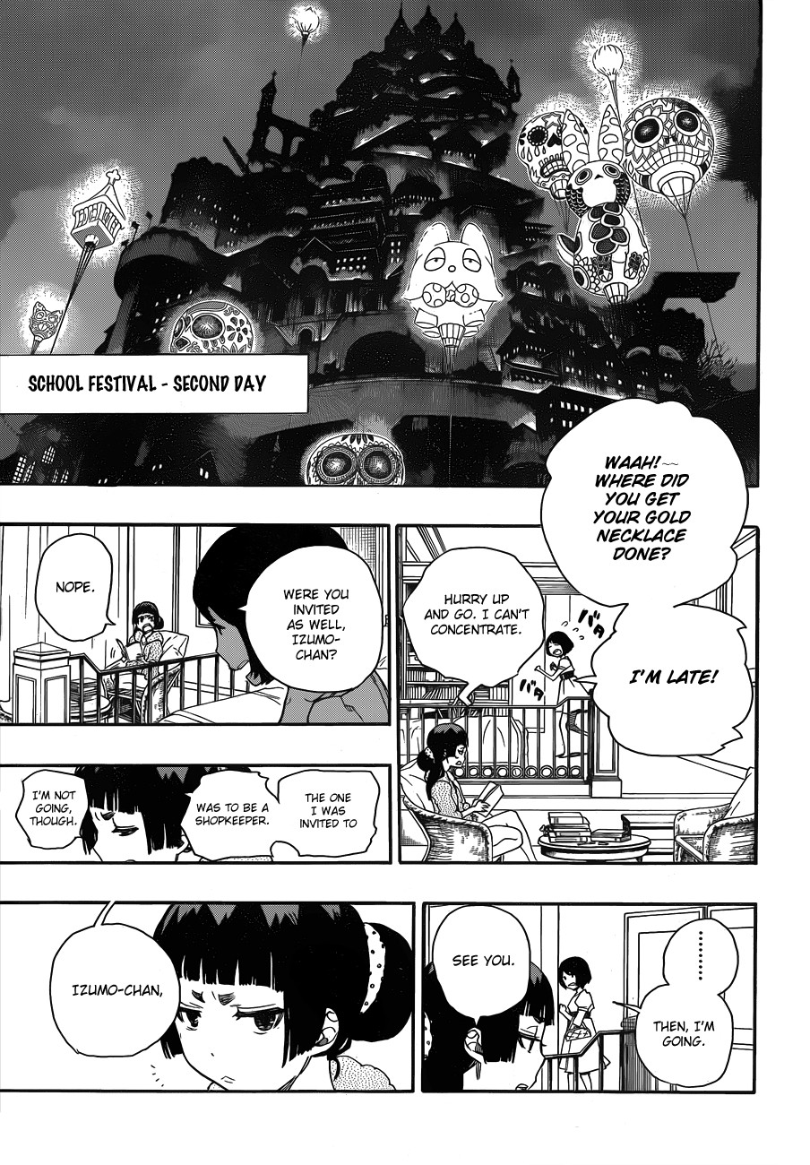 Ao no Exorcist Chapter 47