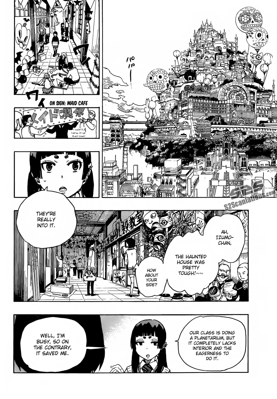 Ao no Exorcist Chapter 47