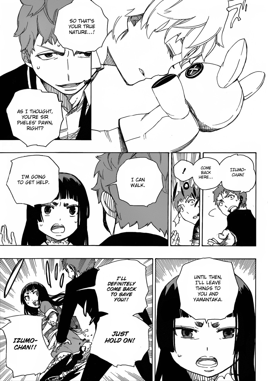 Ao no Exorcist Chapter 48