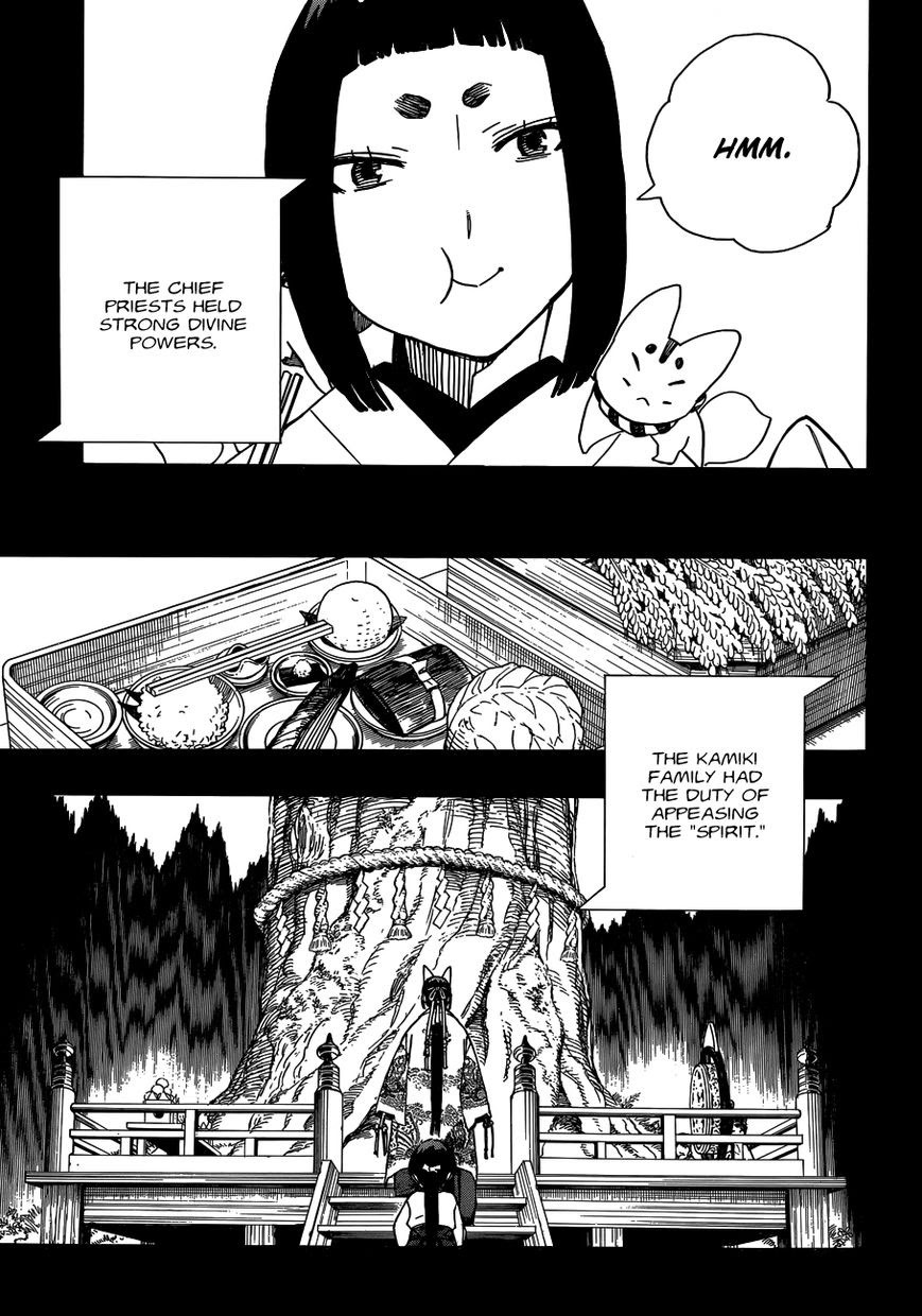 Ao no Exorcist Chapter 52