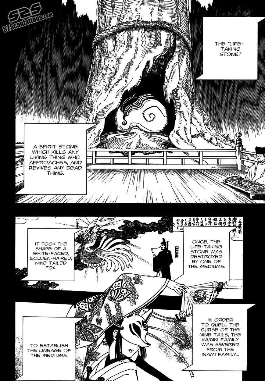 Ao no Exorcist Chapter 52