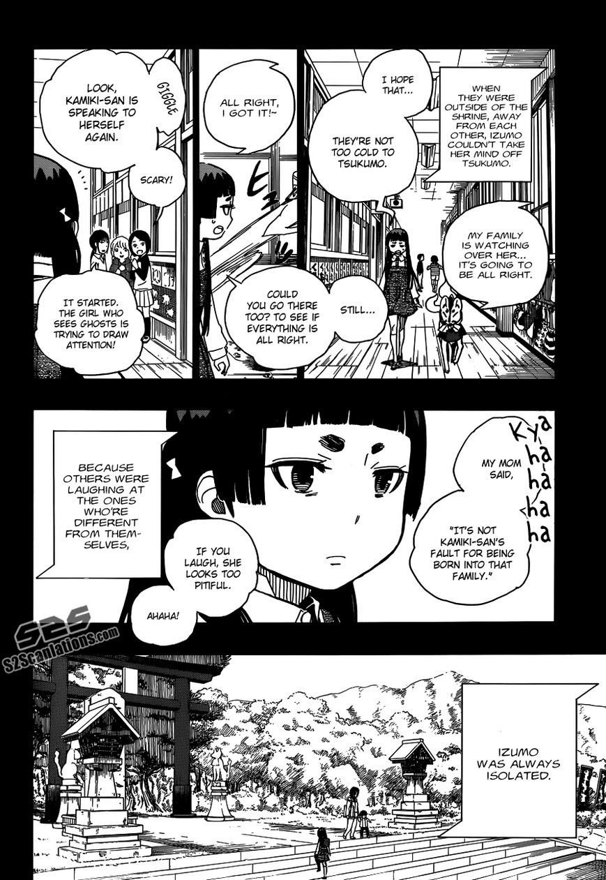 Ao no Exorcist Chapter 52