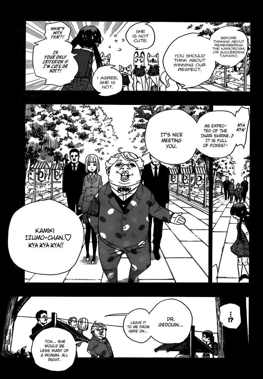 Ao no Exorcist Chapter 52