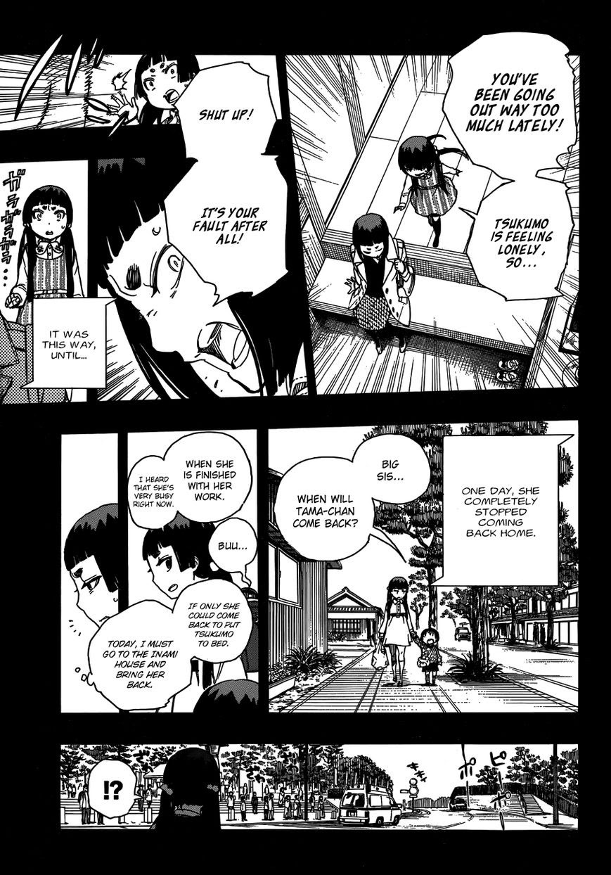 Ao no Exorcist Chapter 52