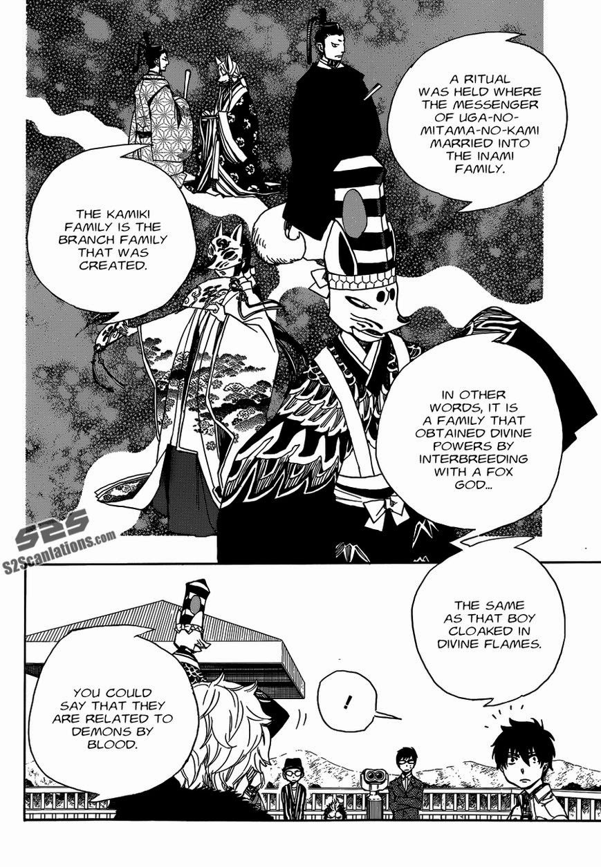 Ao no Exorcist Chapter 52