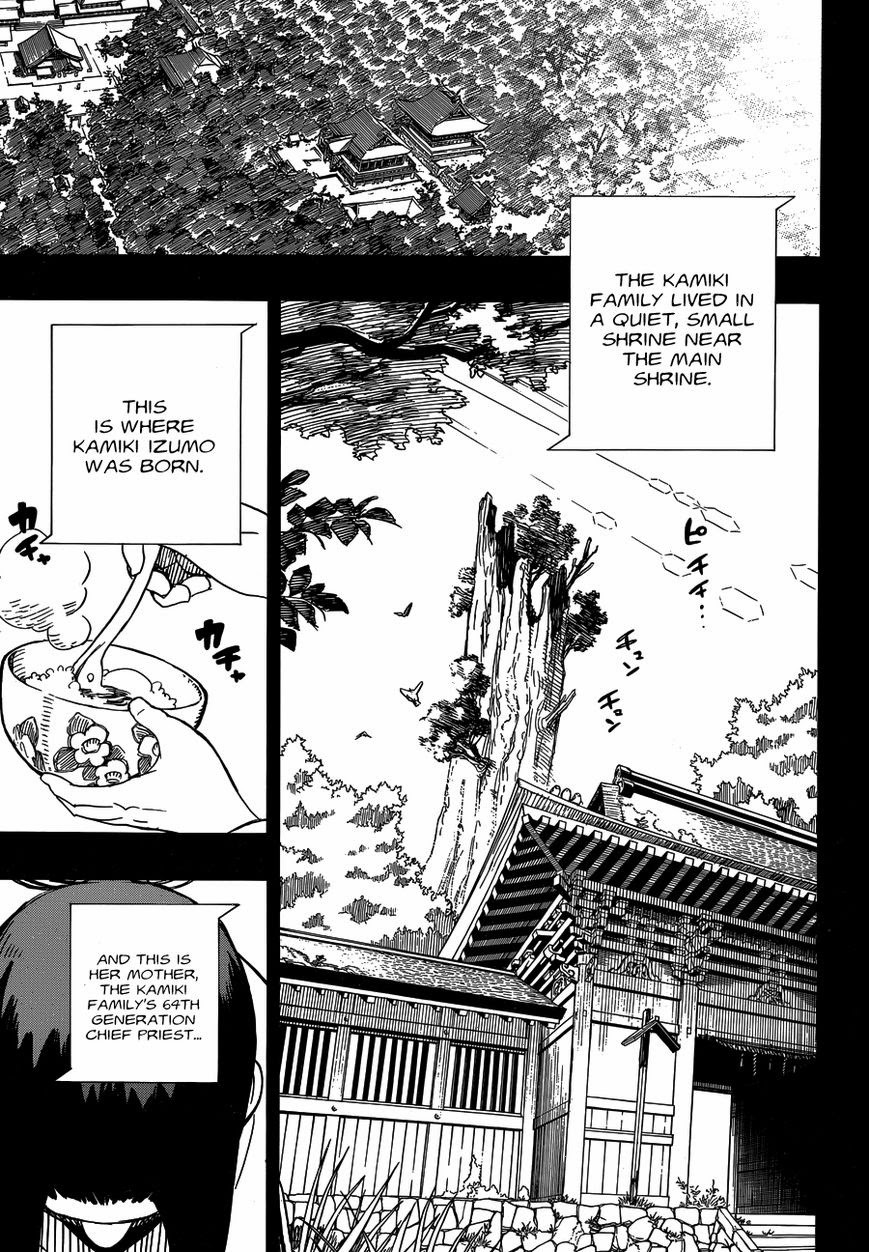 Ao no Exorcist Chapter 52