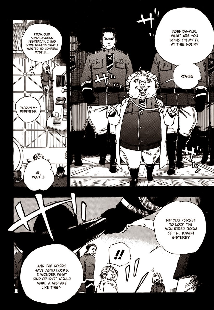 Ao no Exorcist Chapter 53