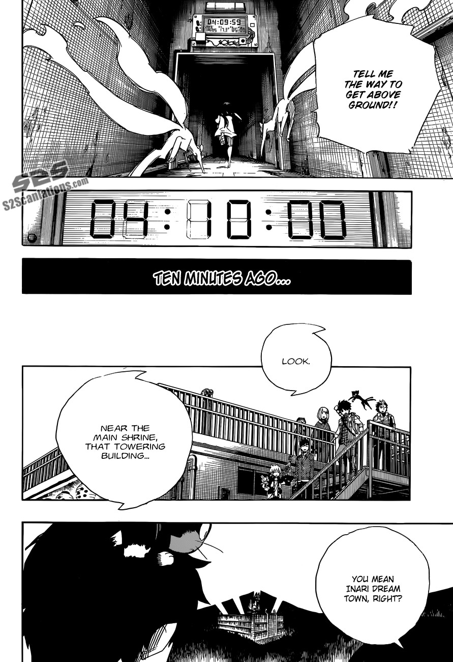 Ao no Exorcist Chapter 54