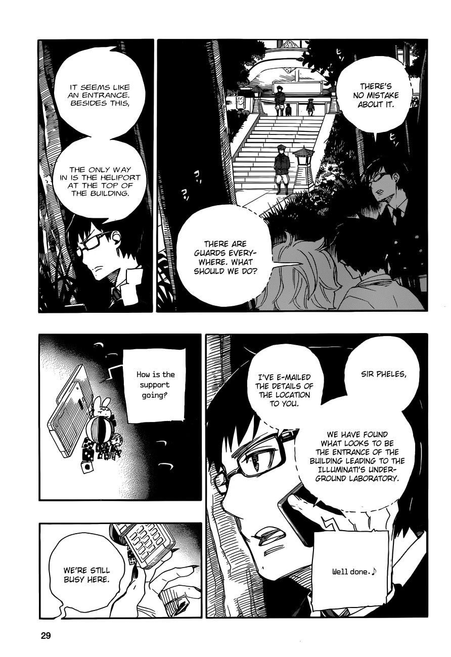 Ao no Exorcist Chapter 54