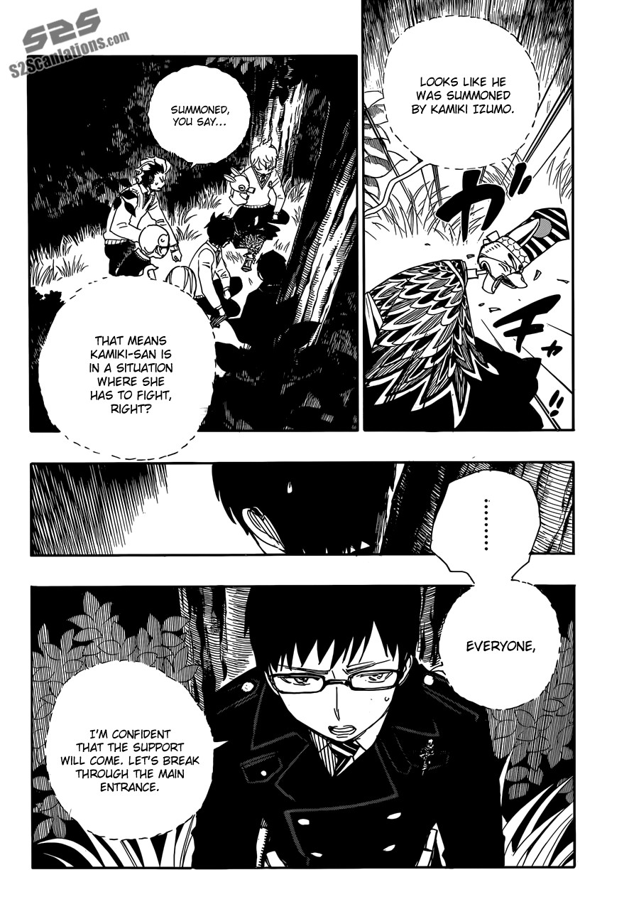 Ao no Exorcist Chapter 54