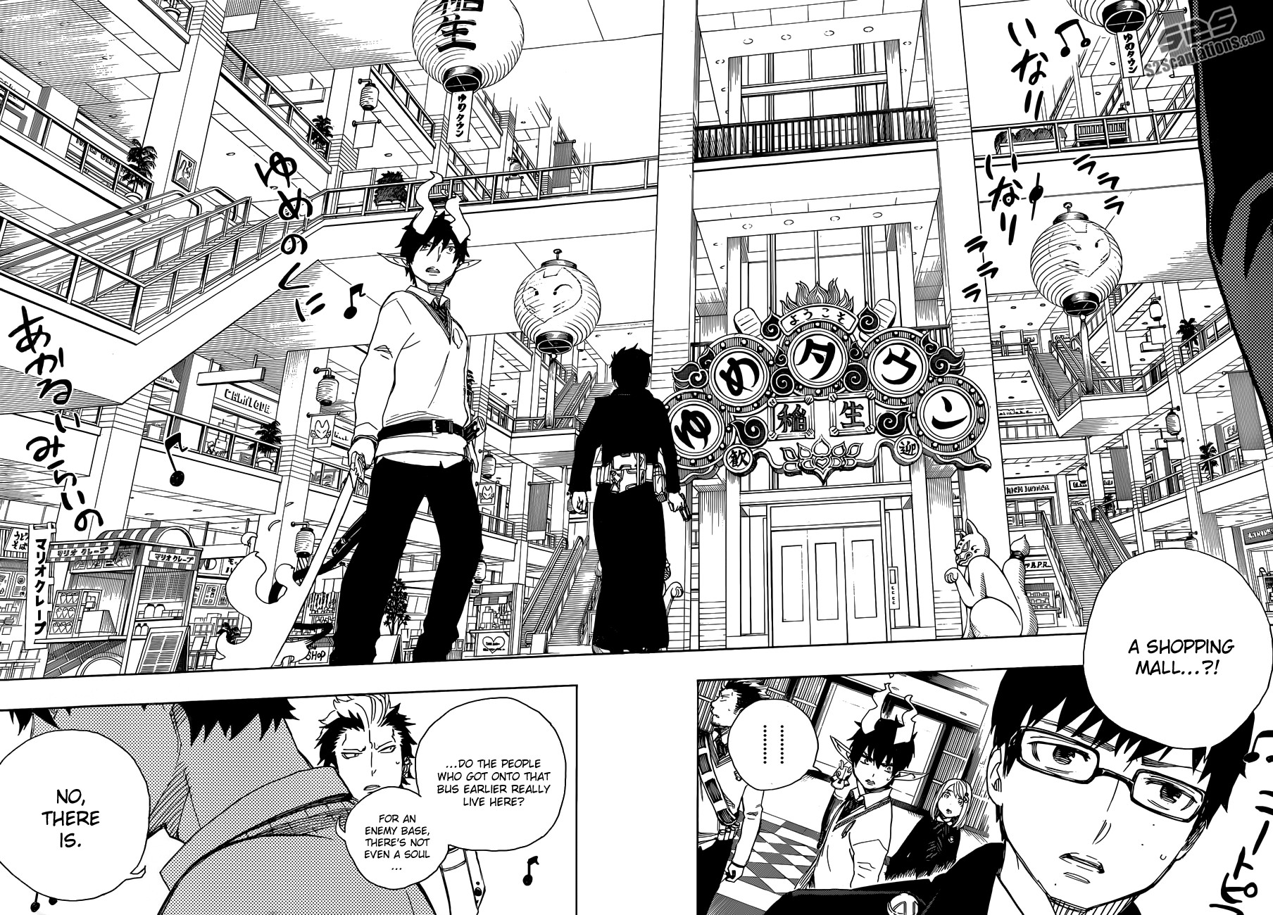 Ao no Exorcist Chapter 54