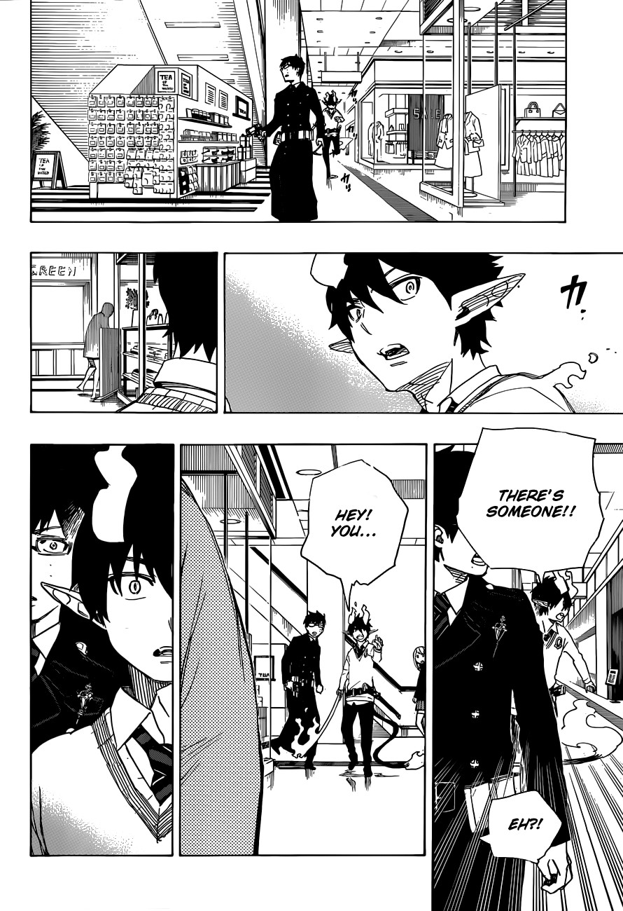 Ao no Exorcist Chapter 54